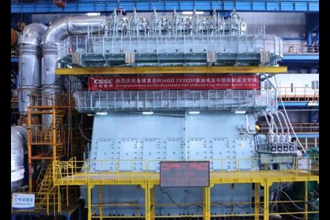 The seven-cylinder X82DF-1.0 destined for installation on the 318,000dwt dual-fuel VLCC under construction at DSIC.